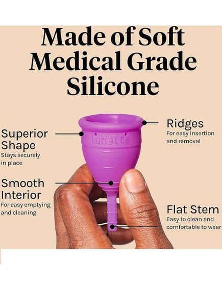 Менструальная чаша Lunette Menstrual Cup 1 , изображение 2