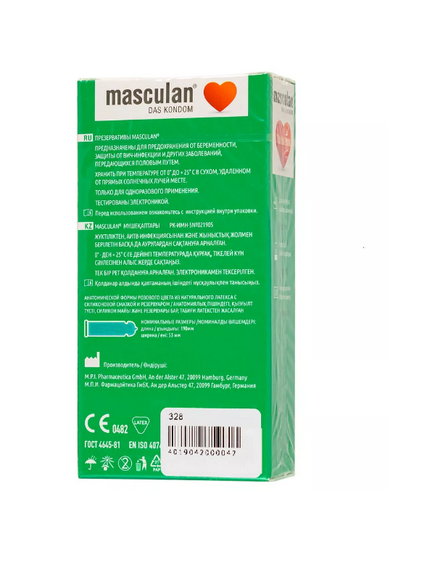 Презервативы masculan Anatomic №10, анатомической формы													 , изображение 5