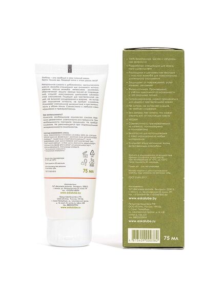 Смазка анальная Ёska Дикий лес, 75 мл , изображение 2