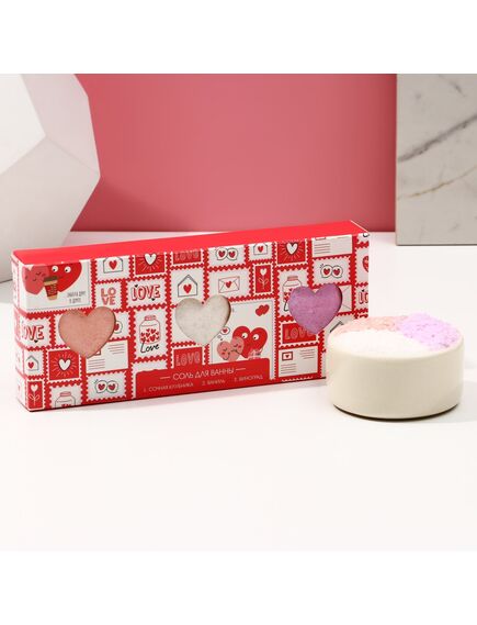 Подарочный набор косметики Love, соль для ванны 3 х 100 г, ЧИСТОЕ СЧАСТЬЕ 