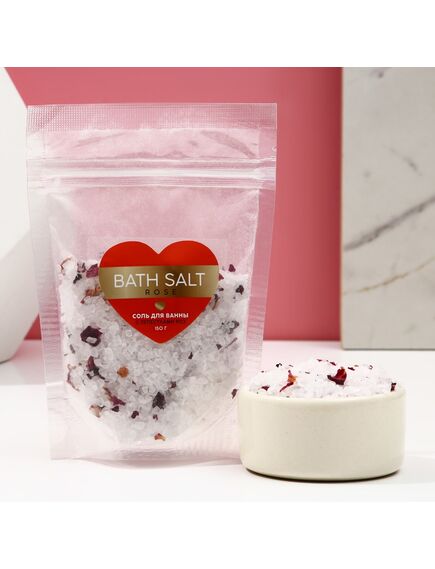 Соль для ванны с лепестками роз Bath salt, 150 г, ЧИСТОЕ СЧАСТЬЕ 