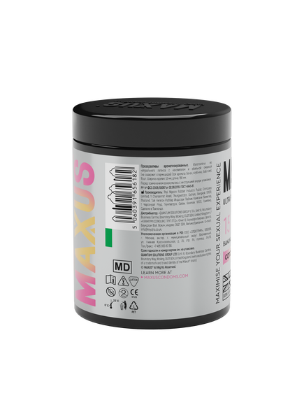 Презервативы MAXUS Exotic Mix №15, ароматизированные X-Edition, 15 шт , изображение 2