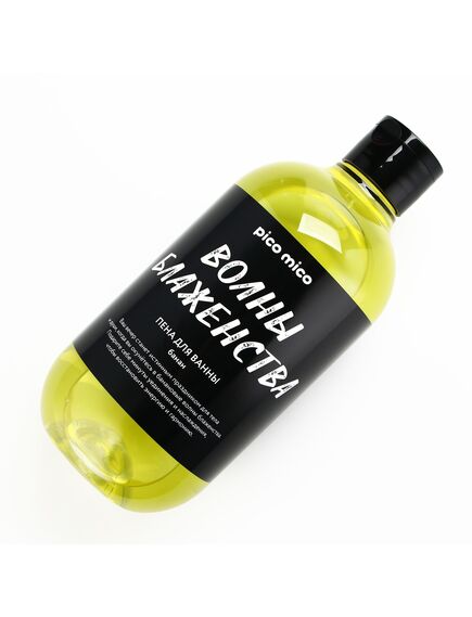 Пена для ванны «Волны блаженства», 500 мл, аромат банана, PICO MICO , изображение 2