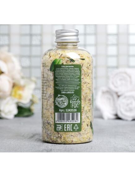 Соль для ванны с лепестками душицы Moment of your perfection, 370 г, BEAUTY FОХ , изображение 3