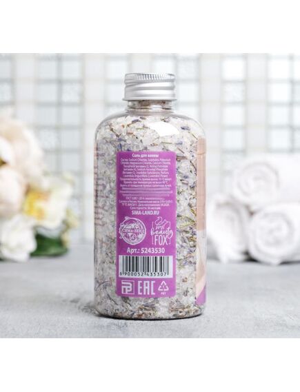 Соль для ванны с лепестками лаванды Be well and happy, 370 г, BEAUTY FОХ , изображение 3