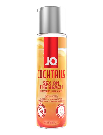Вкусовой лубрикант JO H2O SEX ON THE BEACH Flavored lubricant 60 мл, Выберите аромат: Секс на пляже 