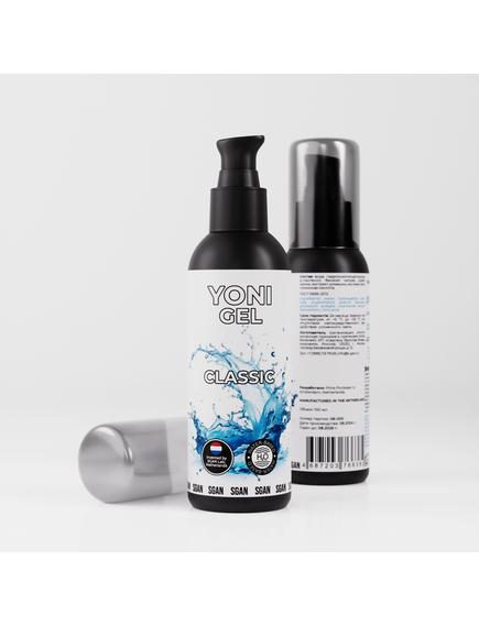 Лубрикант на водной основе SGAN Sensual классический, 100 мл, Выберите обьём: 100мл , изображение 2