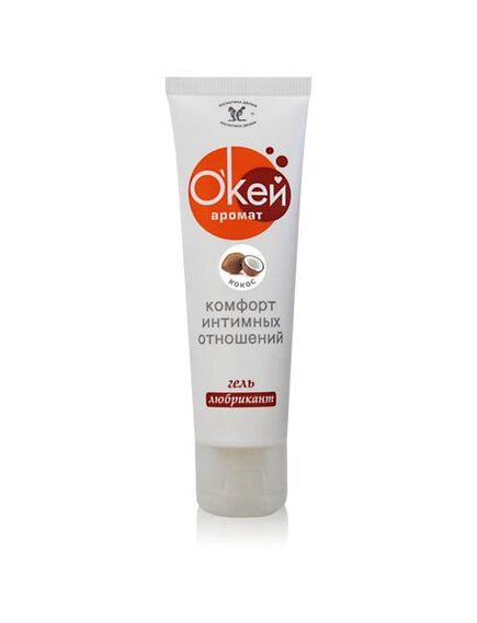 Гель-лубрикант "О`Кей аромат кокос" туб пластиковый., Выберите аромат: Кокос 