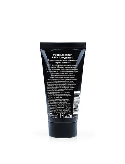 Крем SEXTAZ-W серии Ты и Я для женщин, туб 25 г , изображение 2