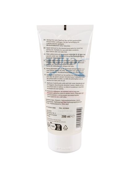 Смазка Just Glide Strawberry на водной основе, 200 мл , изображение 3