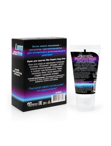 Крем пролонгатор для мужчин LONG TIME серии Sex Expert для мужчин 25 г , изображение 3