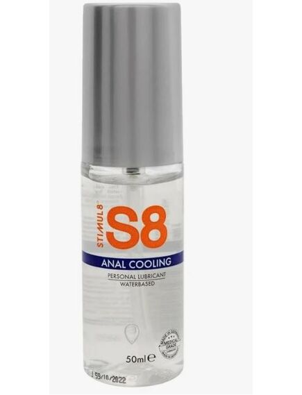Гель-смазка stimul8 Anal Cooling Lube, 50 мл 