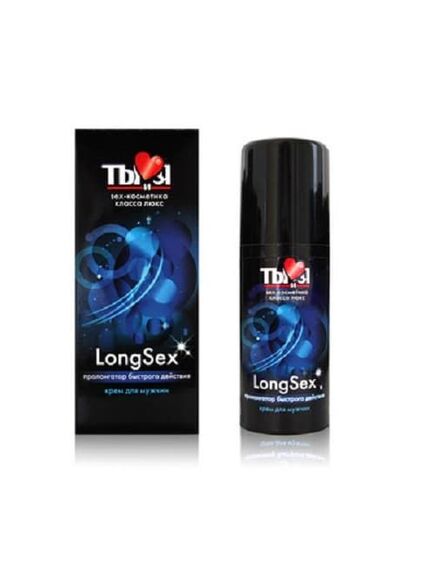 Пролонгирующий мужской крем LongSex, 20 г 