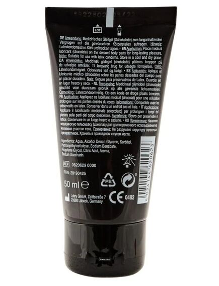 Смазка 3 в 1 «Белый шоколад», 50 мл , изображение 2