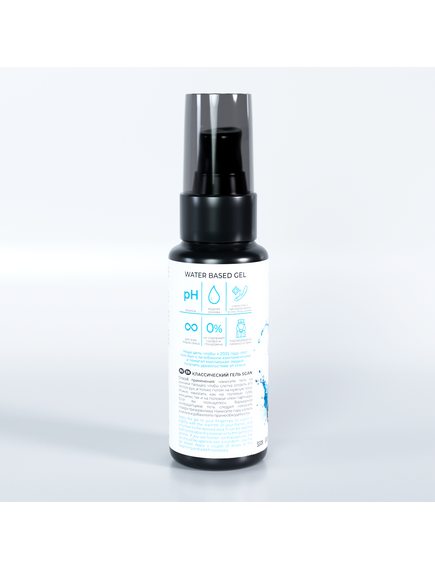 Лубрикант на водной основе SGAN Sensual классический, 50 мл, Выберите обьём: 50мл , изображение 3