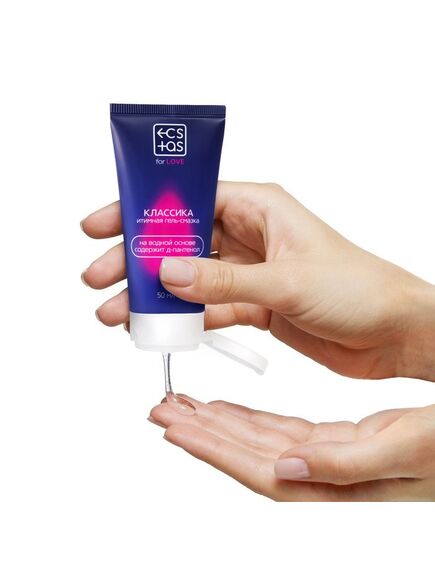 Интимная гель-смазка ECSTAS классическая, 50 мл , изображение 3