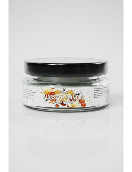 Натуральное твердое массажное масло SGAN с кокосовым воском и эфирными маслами "Амбра ваниль" 