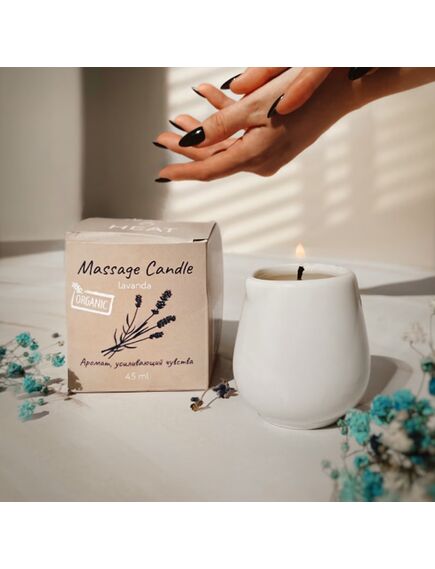 Массажная свеча "TIME HEAT" Лаванда, 45 мл , изображение 2