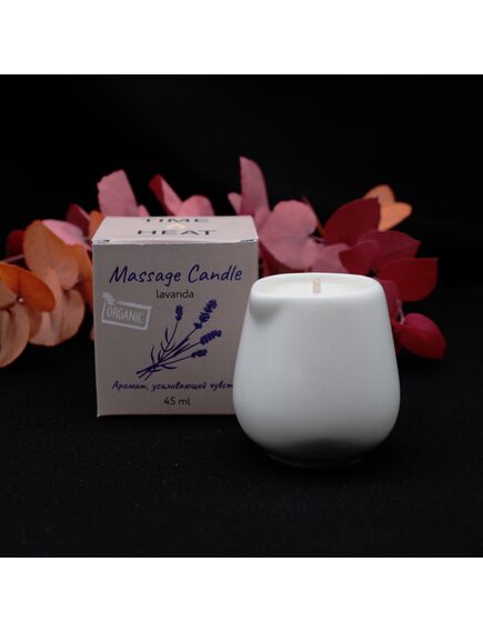 Массажная свеча "TIME HEAT" Лаванда, 45 мл , изображение 7
