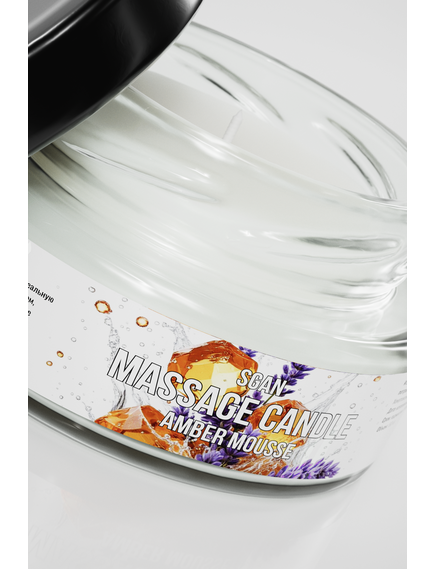 Натуральное твердое массажное масло SGAN с кокосовым воском и эфирными маслами "Янтарный мусс" , изображение 3
