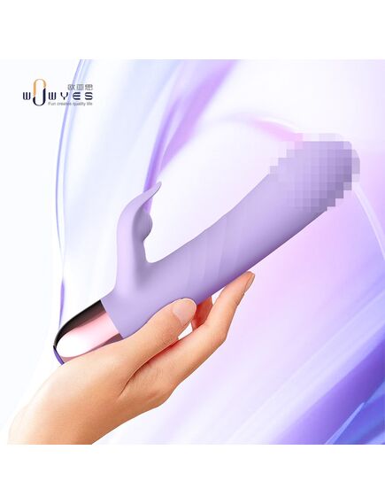 Пульсатор с клиторальным отростком "Kiki-3" , изображение 3