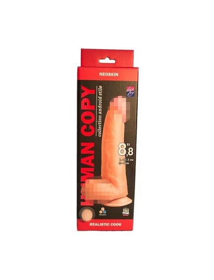 Фаллоимитатор Human Copy 21,5см , изображение 3
