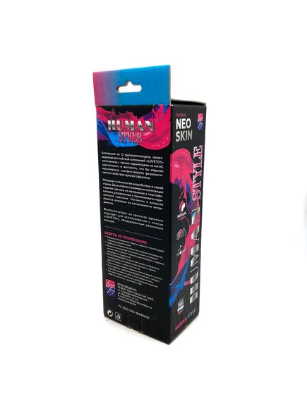 Фаллоимитатор Human Style 19см , изображение 5