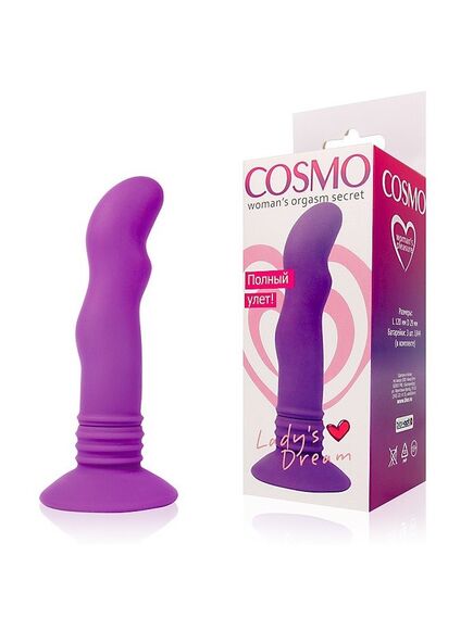 Вибромассажёр на присоске , изображение 2