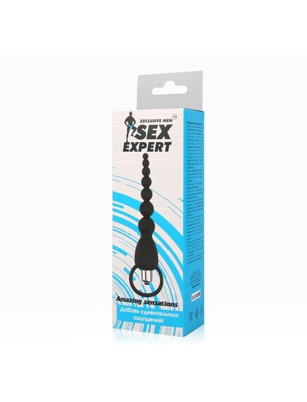 Анальная ёлочка с вибрацией , изображение 2