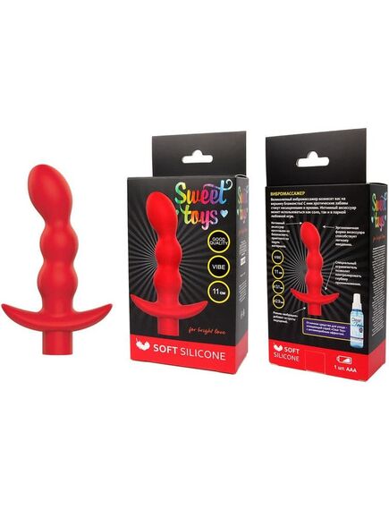 Вибромассажер анальный 