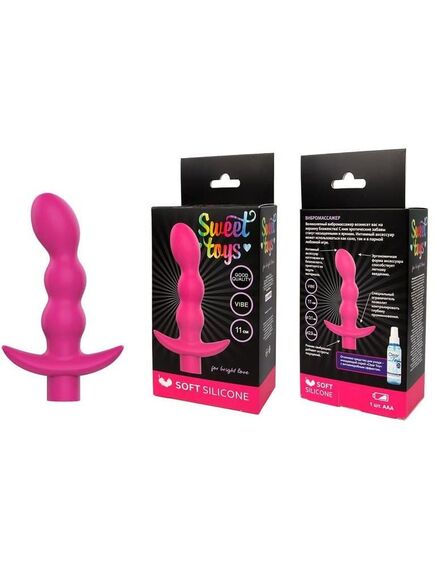 Анальный вибромассажёр , изображение 2