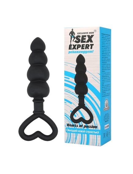 Анальная ёлочка , изображение 2