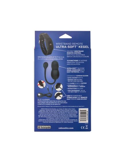Вагинальные шарики с дистанционным управлением с помощью браслета Ultra-Soft Kegel Syst , изображение 7