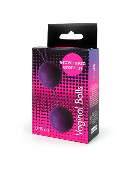 Шарики вагинальные BALLS цвет фиолетовый, вес 50 г , изображение 3