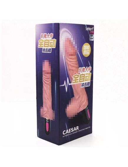 Реалистичный перезаряжаемый пульсатор Caesar с вибрацией 22 см , изображение 6