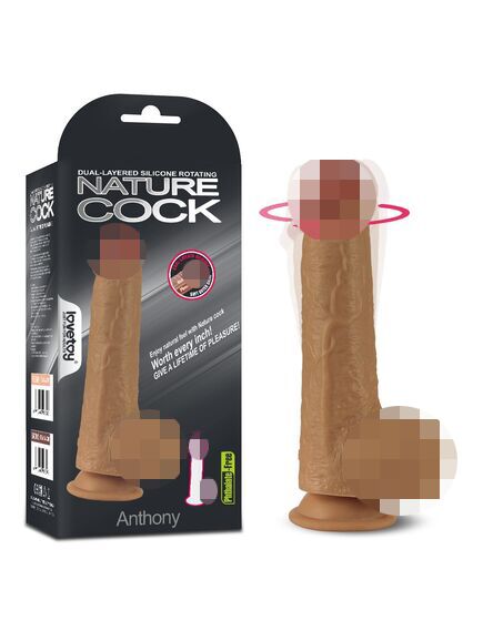 Фаллоимитатор с функцией ротации и подогревом "Anthony" , изображение 2