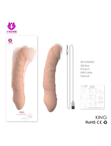 Вибромассажёр с ротацией King телесный , изображение 3