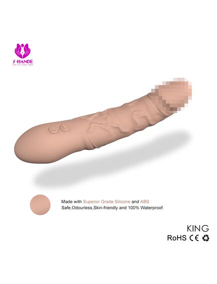 Вибромассажёр с ротацией King телесный , изображение 4