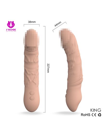 Вибромассажёр с ротацией King телесный , изображение 6