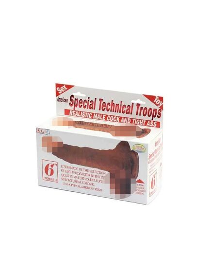 Фаллоимитатор на присоске с вибрацией , изображение 2