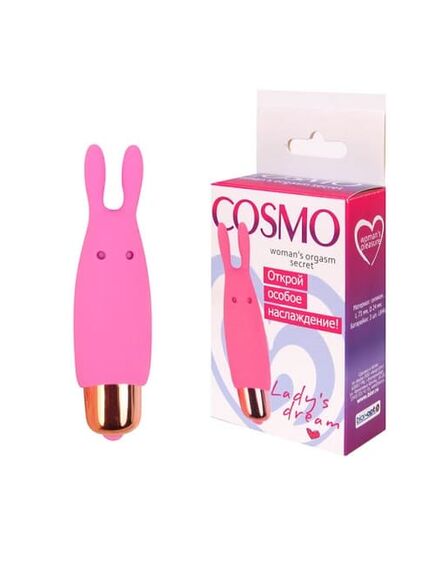 Вибромассажёр мини , изображение 2