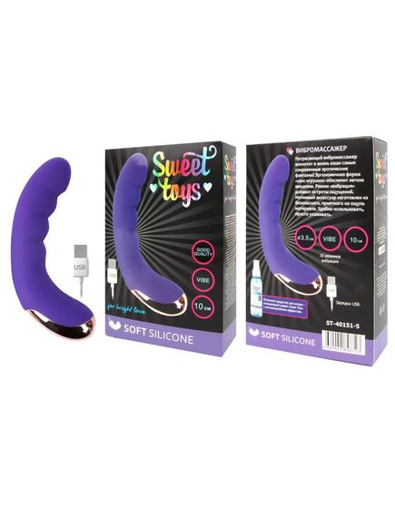 ВИБРОМАССАЖЁР L рабочей части 100 мм D 35 мм , изображение 2