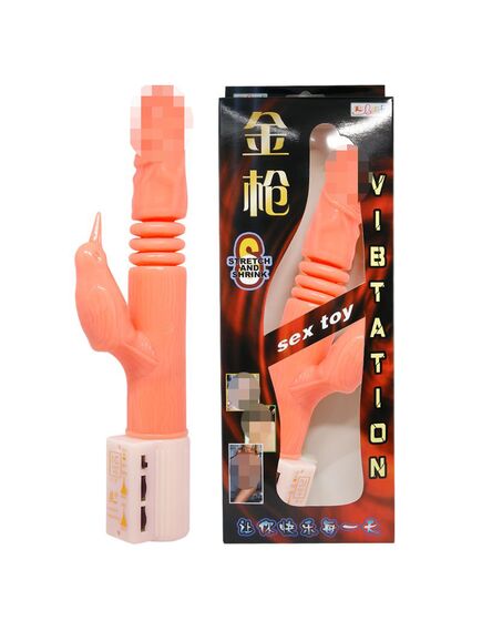 Вибромассажёр с ротацией , изображение 2