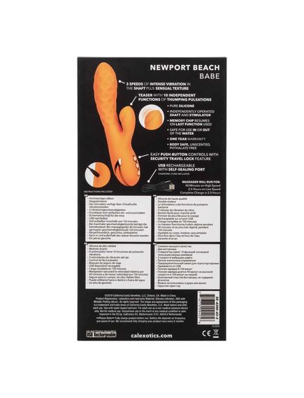 Вибромассажер  Newport Beach Babe с функцией «пульсирующее воздействие» , изображение 3