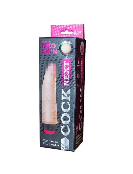 Вибромассажёр Cock Next 17,5 см , изображение 4