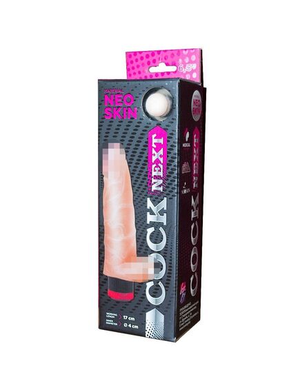 Вибромассажёр Cock Next 17 см , изображение 3