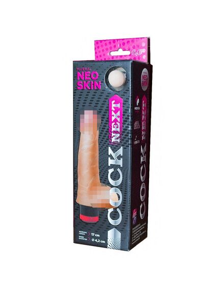 Вибромассажёр Cock Next 17 см , изображение 5
