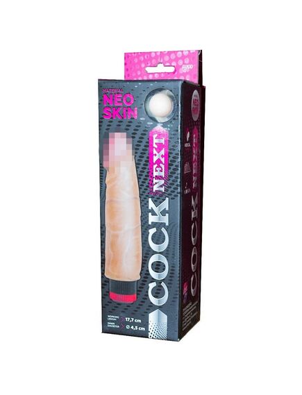 Вибромассажёр Cock Next 17,7 см , изображение 5