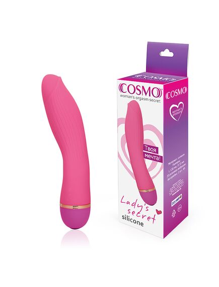 ВИБРОМАССАЖЁР, 20 режимов вибрации, L 130 мм D 33 мм , изображение 2