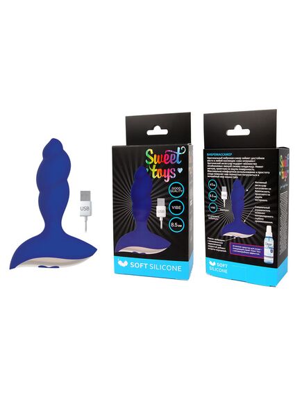 ВИБРОМАССАЖЁР L 85 мм D 30 мм , изображение 2